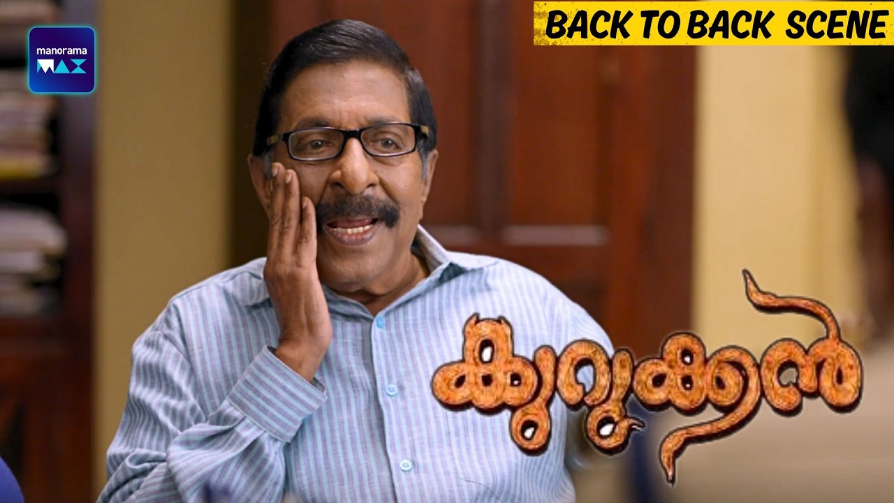 Kurukkan | Back to Back Scenes | Vineeth Sreenivasan | Sreenivasan | Shine Tom Chacko | manoramaMAX