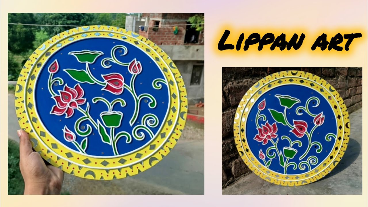 DIY beautiful✨ Lotus Lippan Art  | Traditional Art work #traditionalart #lotusart  #lippanartwork