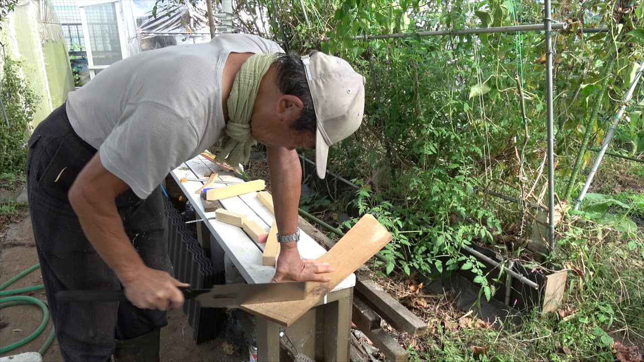 菜園だより191007ナス片付け・畝成形具改良型