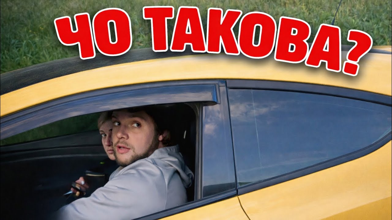 Держим обочину на М2 - Еду по обочине что такого??? Щемим обочечников #drongogo
