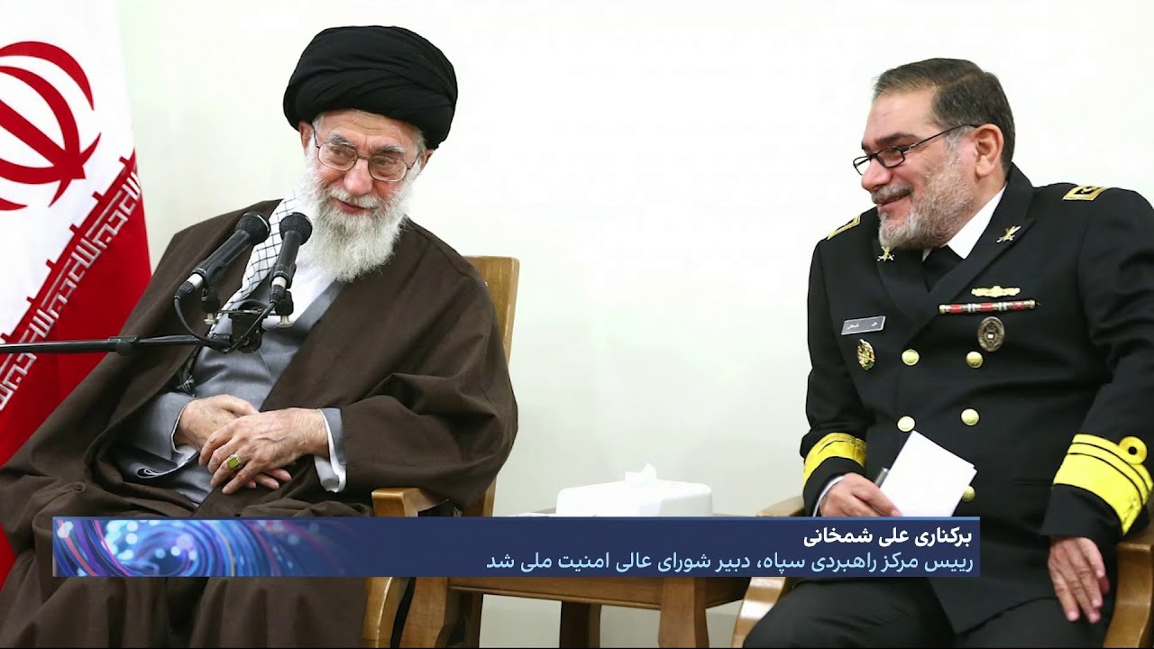 پایان عصر شمخانی؛ فساد مالی خانوادگی و شکست در مهار خیزش انقلابی