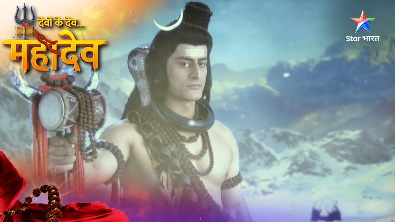 Devon Ke Dev Mahadev | Kumari Bani Rakshak | देवों के देव महादेव #starbharatromance