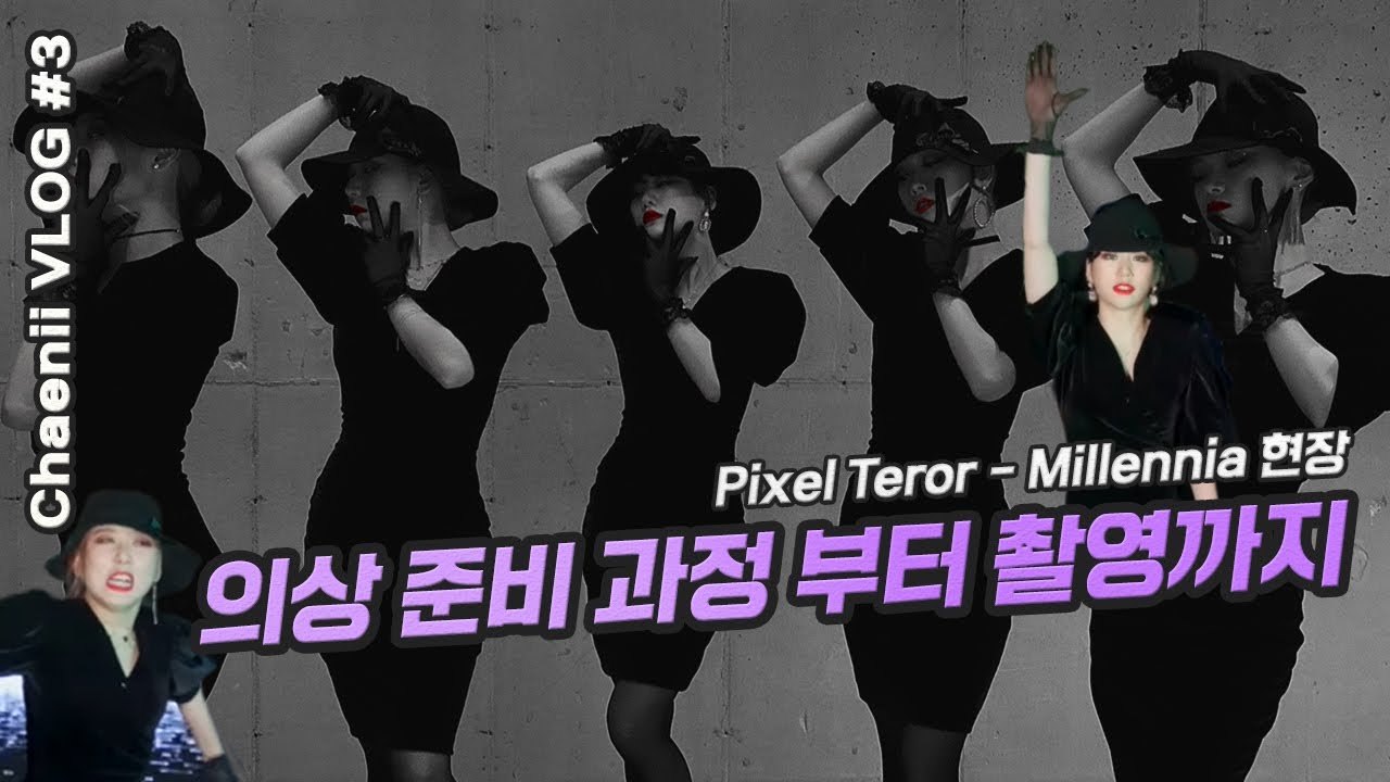 밀레니아 촬영 전 준비부터 촬영 현장까지(Pixel Terror - Millennia) l MANAGER VLOG #3