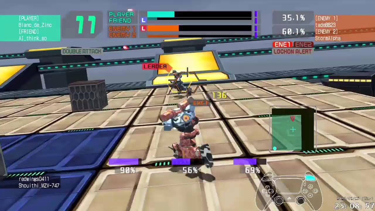 電脳戦機バーチャロンフォース 20260115_01
