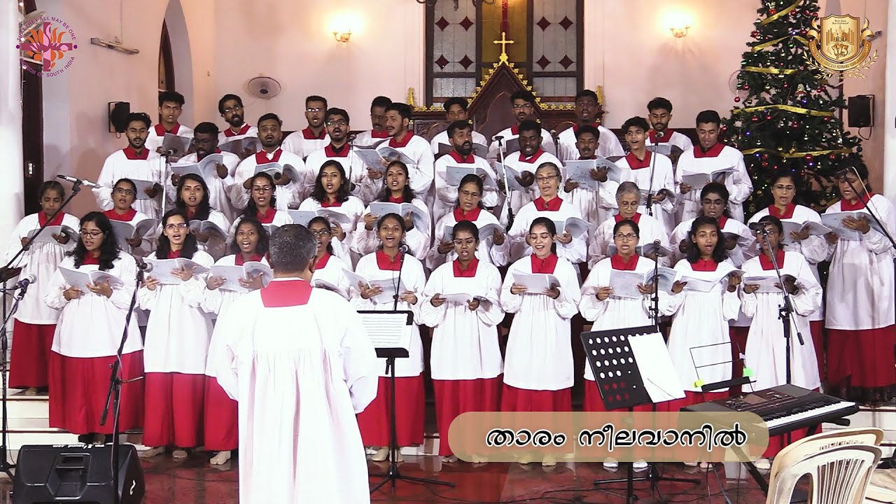 താരം നീലവാനിൽ | Thaaram Neelavaanil | St. Thomas CSI Church Choir, Tholassery | Christmas Carol 2023