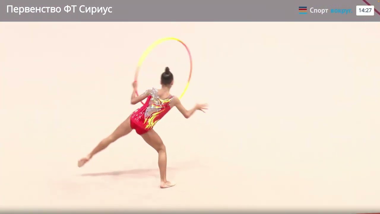 Ksenia Savinova hoop Sirius 2026 26.80