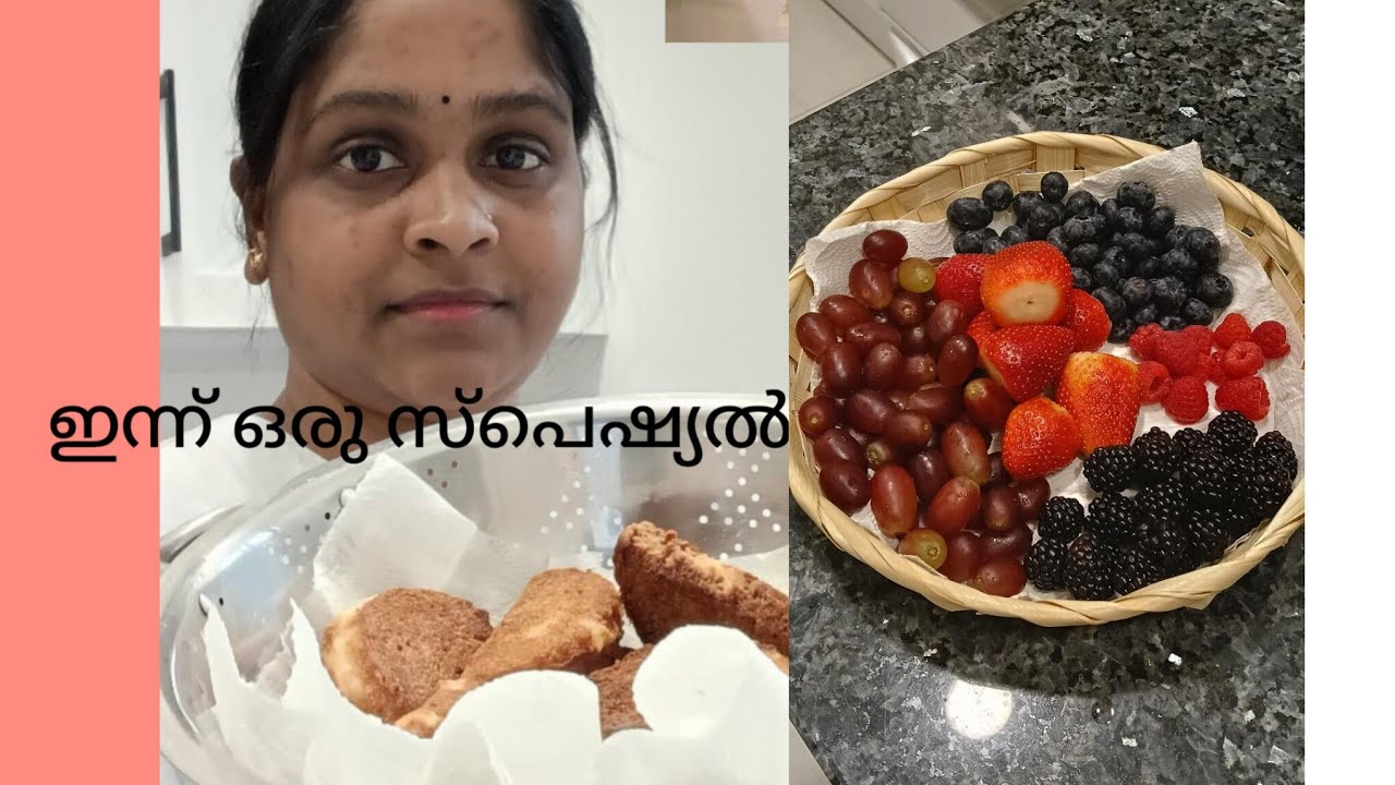 Kuwait💞എനിക്ക് ഇത്ര ജോലിയോ so sad#subscribe 🙏🙏