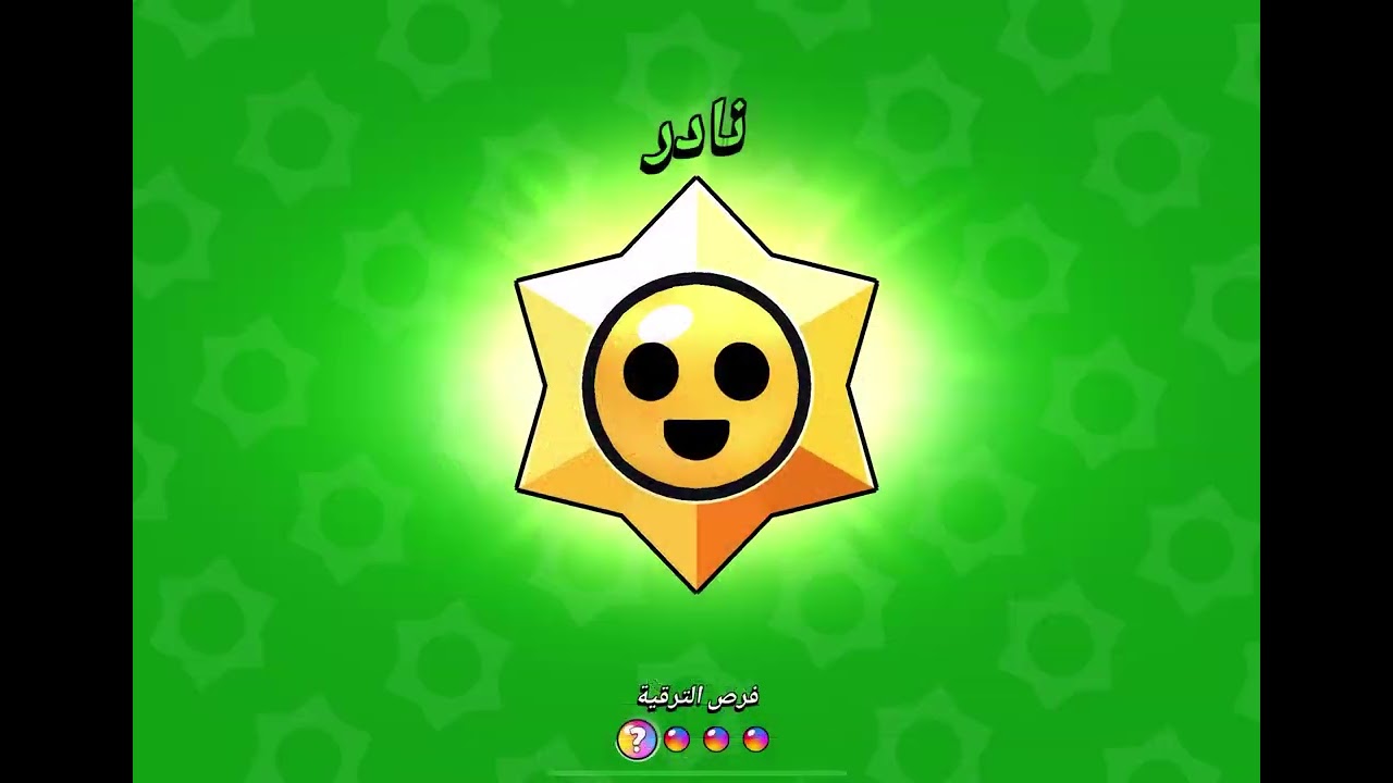 ٢٣ فبراير، ٢٠٢٦