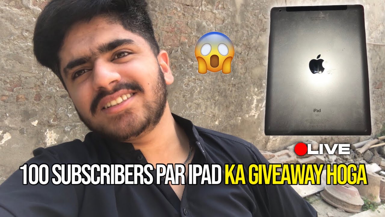 100 Subscriber Par Apple IPad Giveaway Hoga 😍😱