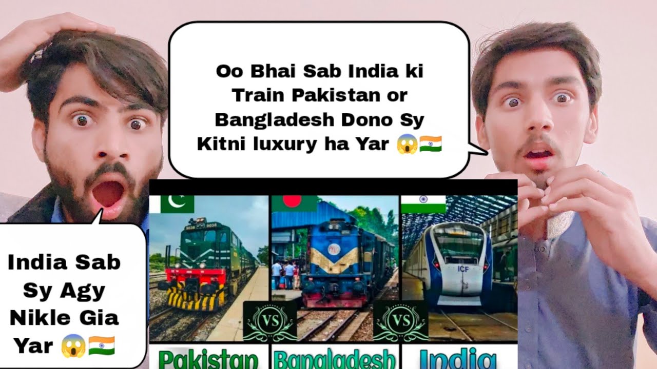 INDIAN RAILWAYS Vs PAKISTAN RAILWAYS Vs BANGLADESH RAILWAYS Comparison in 2023 || Triple Comparison