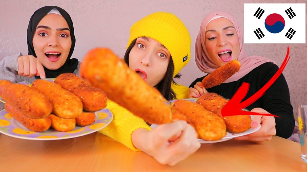جربنا الأكل الكوري لأول مرة 😍🌭AEfoodep1
