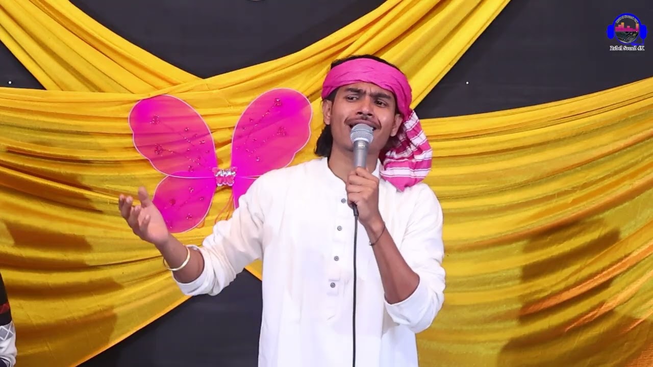 আমার মনটা নিয়া প্রান বন্ধু গেলি কোন বনে ❤️বাউল রায়হান ❤️baul rayhan❤️Rubel Sound 4K