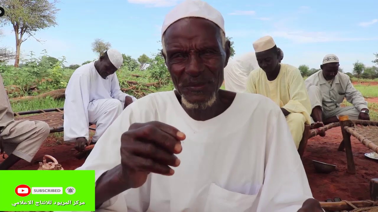 من حكماء البادية الكردفانيه عبد اللطيف محمد اسماعل احمد