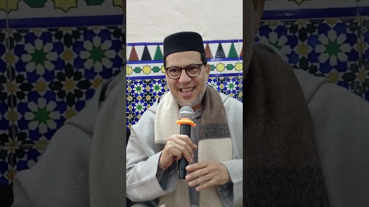 مجالس #مجموعة_الجامع_المختار . 23•01•2026