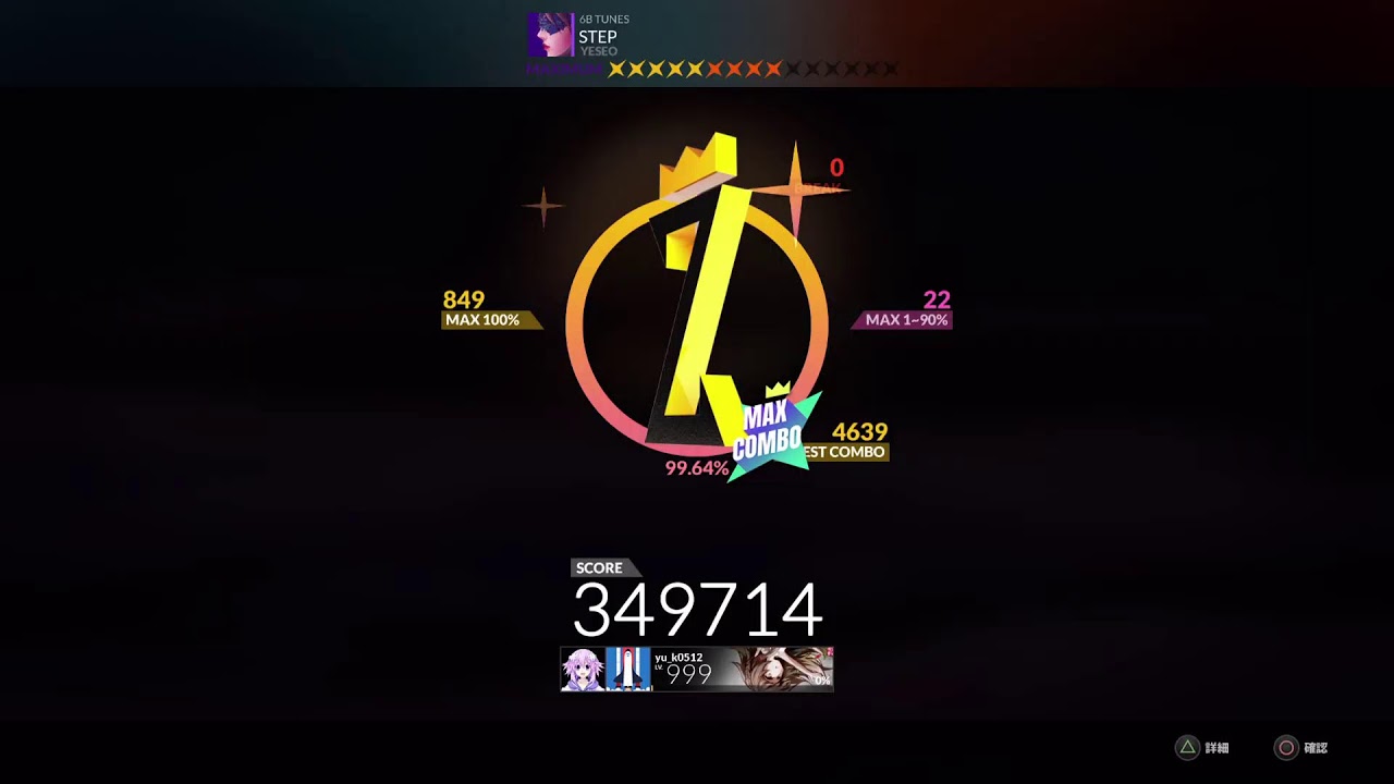 【DJMAX】のんびりやってます！初見さんも初心者さんもお気軽にどうぞ！雑談◎【ミラティブ同時配信】