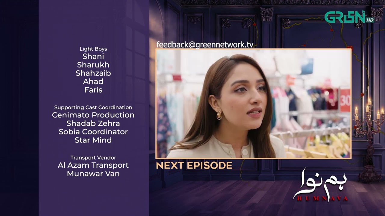 Humnava Next Ep 71 | Sumaiya Bukhsh | Hunain Shahid | Mahnoor Pervaiz | Multiverse Entertainment