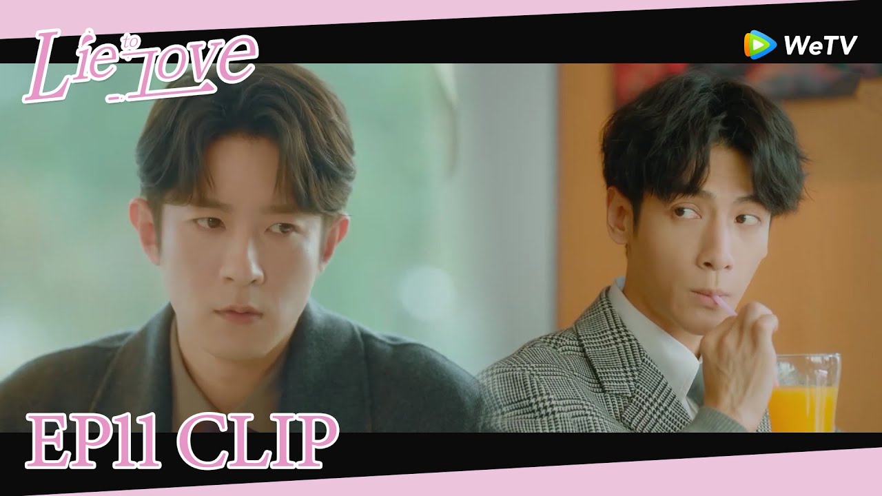 Lie To Love | Clip EP11 | As Xieyi ate dinner with another man, Zeliang was envious!| WeTV | ENG SUB