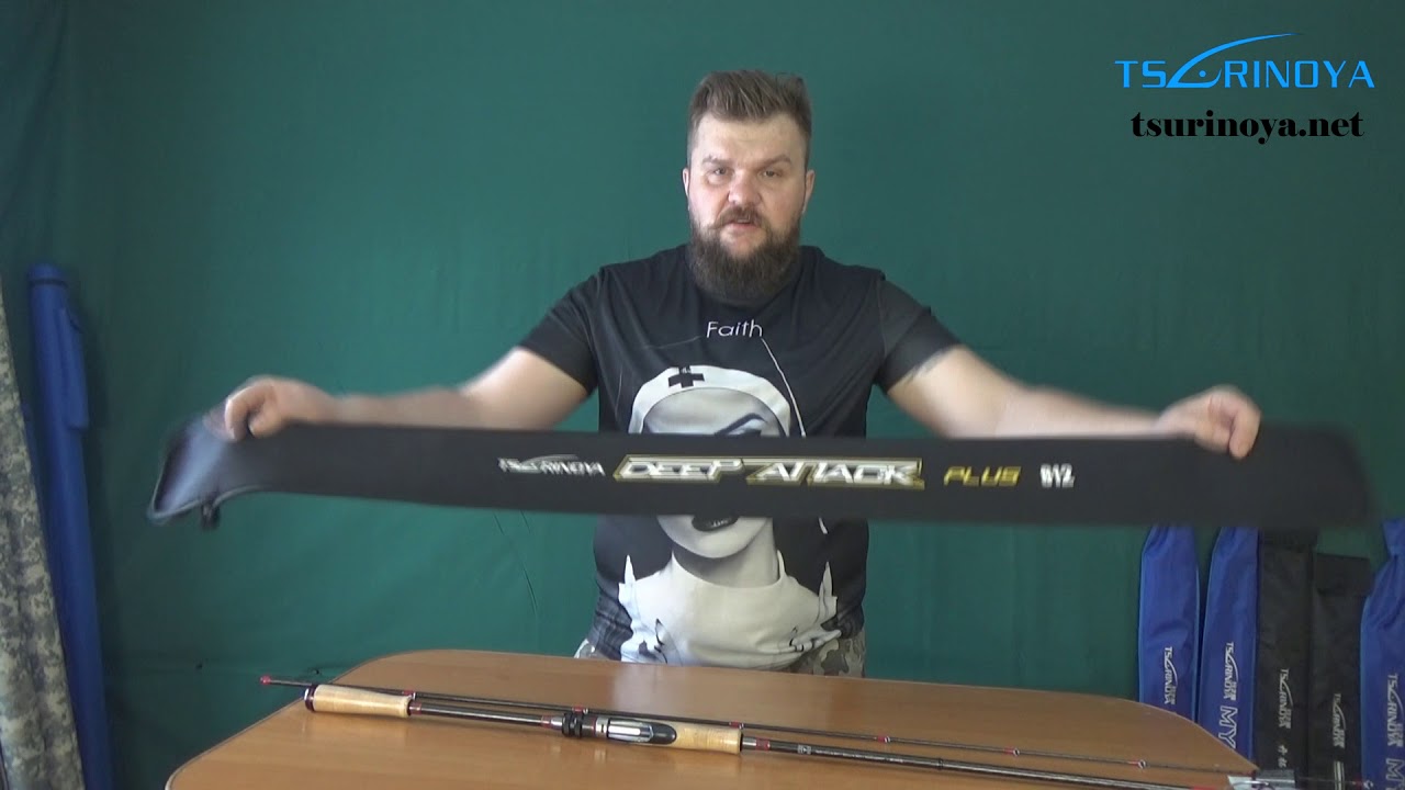 Обзор спиннинга Tsurinoya Deep Attak plus