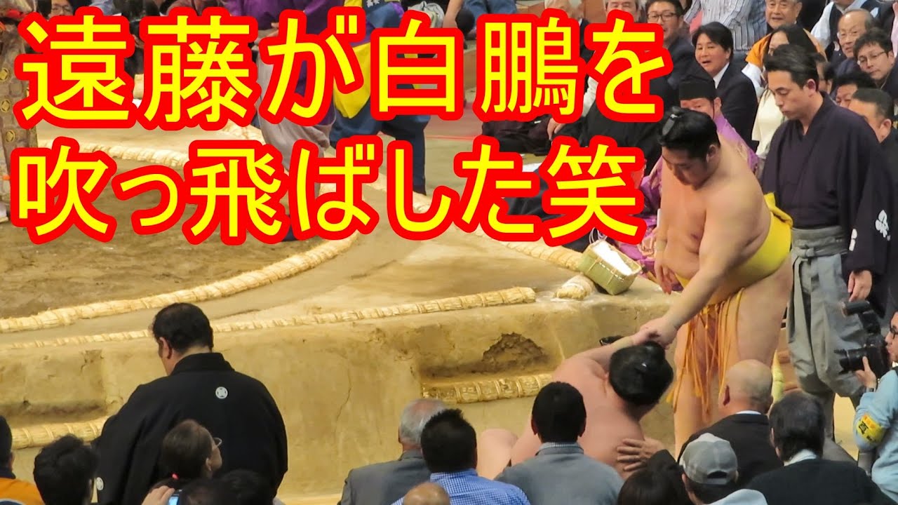 遠藤が白鵬が吹っ飛ばす姿がおもしろい(笑) 白鵬のかち上げのお返しで丁度いい 2019-11-24 九州場所 千秋楽