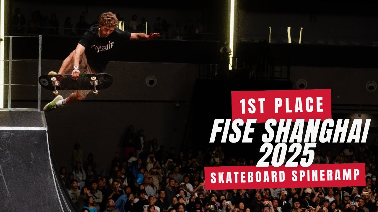 Хайме Матеу &mdash; победный забег | FISE Шанхай 2025 | Spine Ramp