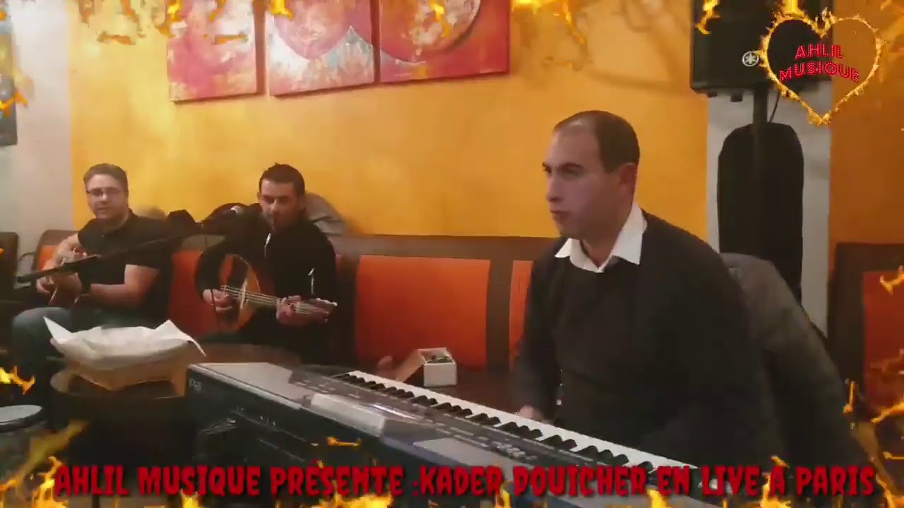 Kader Douicher en live ( Ayen Ayen a ouiza ) Tzjmilt i karim tizouiar