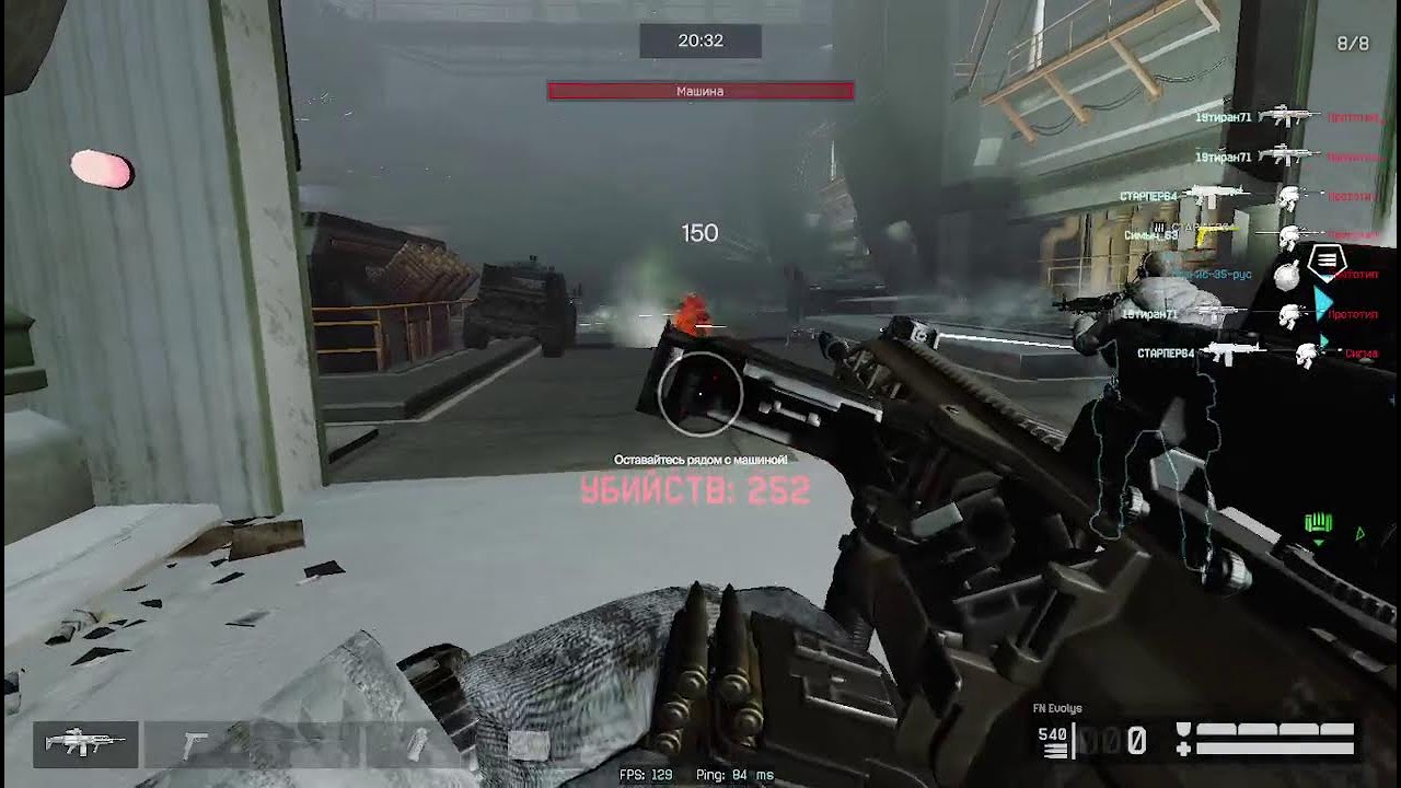 warface