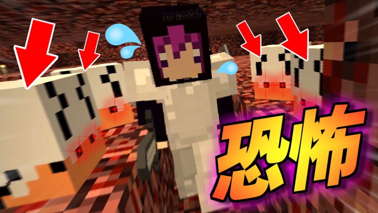【Minecraft】マインクラフターの日常Z！【コラボ実況】#8