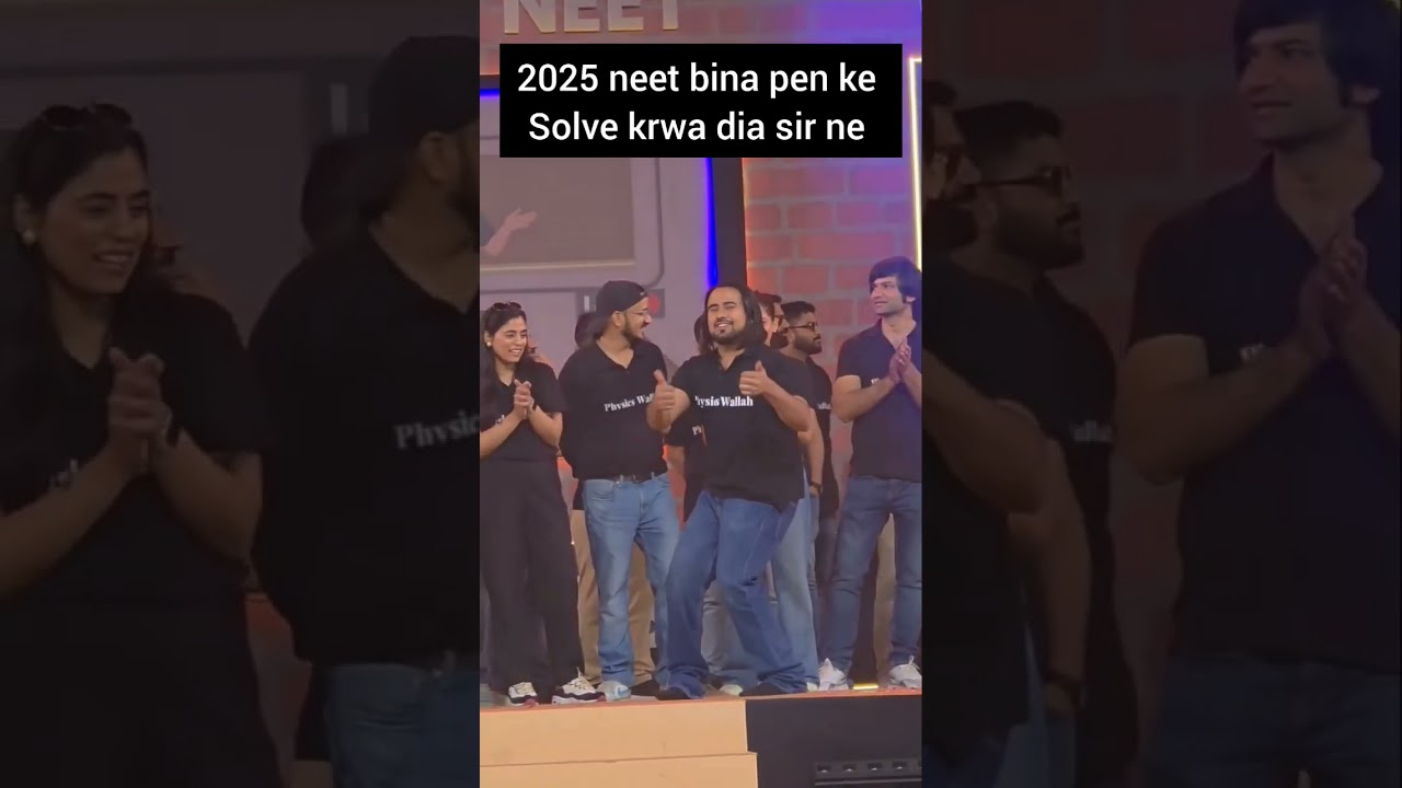 ayudh sir neet 2026  ayudh sir #dance #ayudhsir  #pw #neet2024 #neet2025 #neet #neet2026