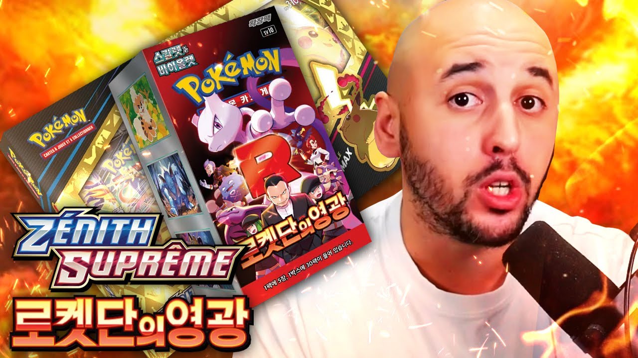 UNE OUVERTURE ENFLAMMÉE - Jiji LaFarce Pokémon #117