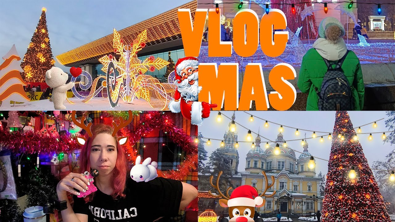 VLOGMAS)) Новогодний город, красивые елки Алматы.