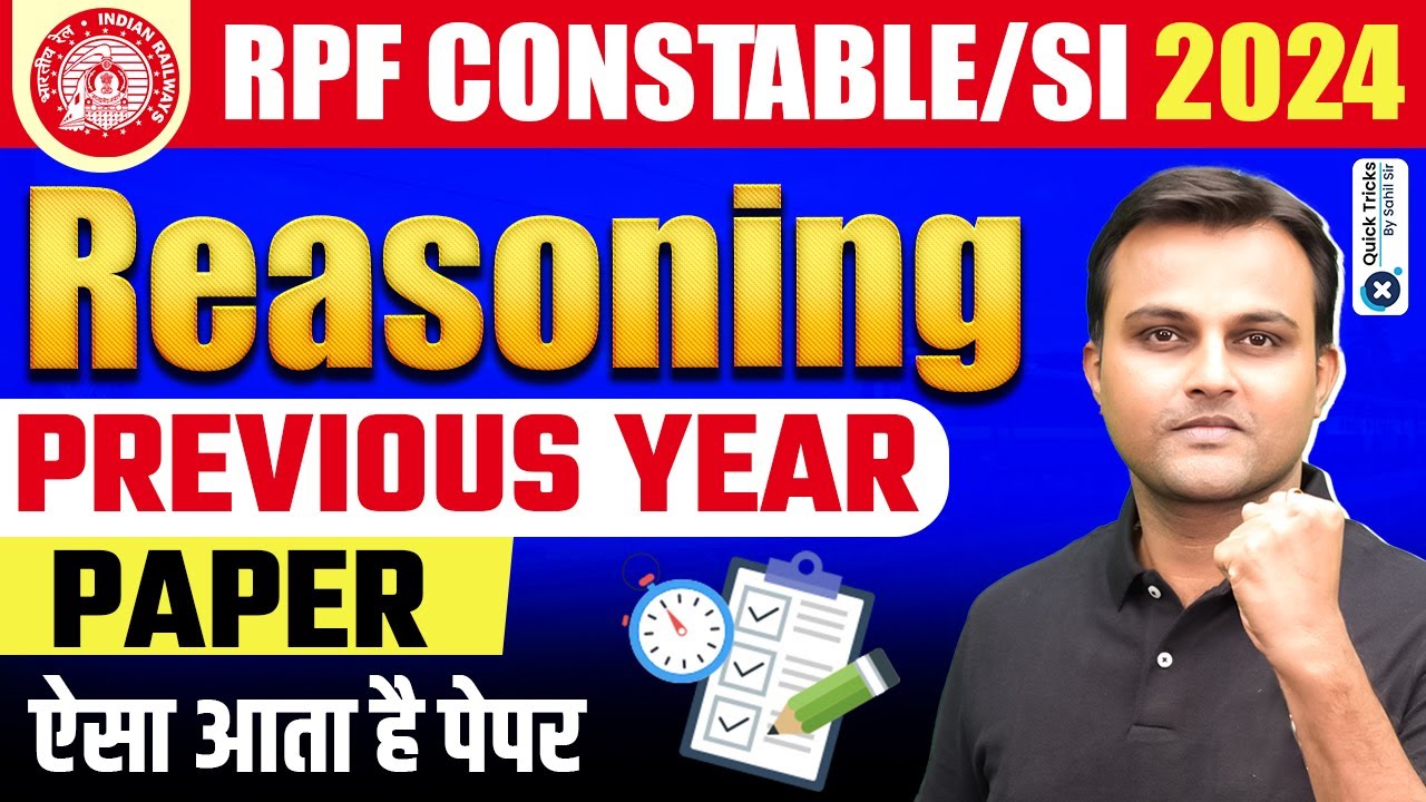 RPF Constable/SI 2024 | RPF Constable/SI Reasoning Previous Year Paper | Reasoning by Akash Sir