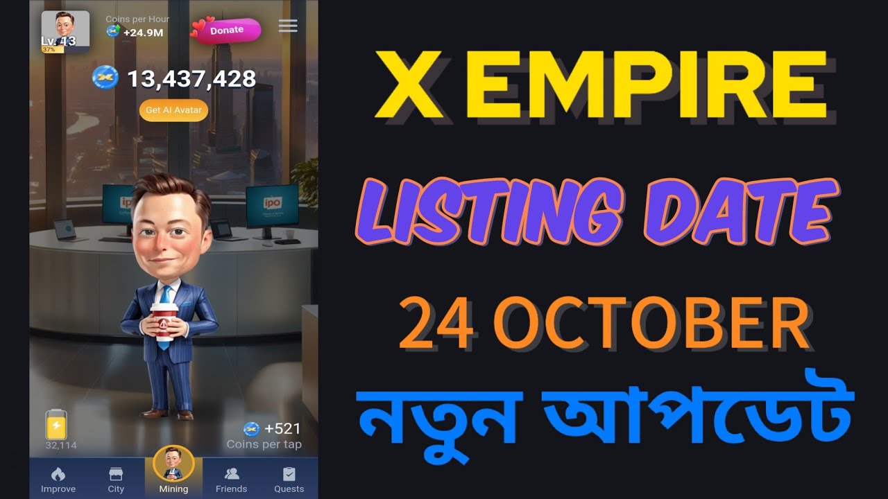 X EMPIRE LISTING 24 OCTOBER || X EMPIRE LISTING UPDATE