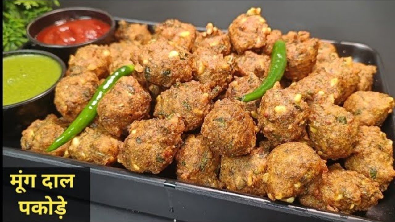 पहली बार मे ही इतनी क्रिस्पी और परफेक्ट बनेगी की बार-बार बनाएंगे | Crispy Moong Dal Pakodi | Snacks