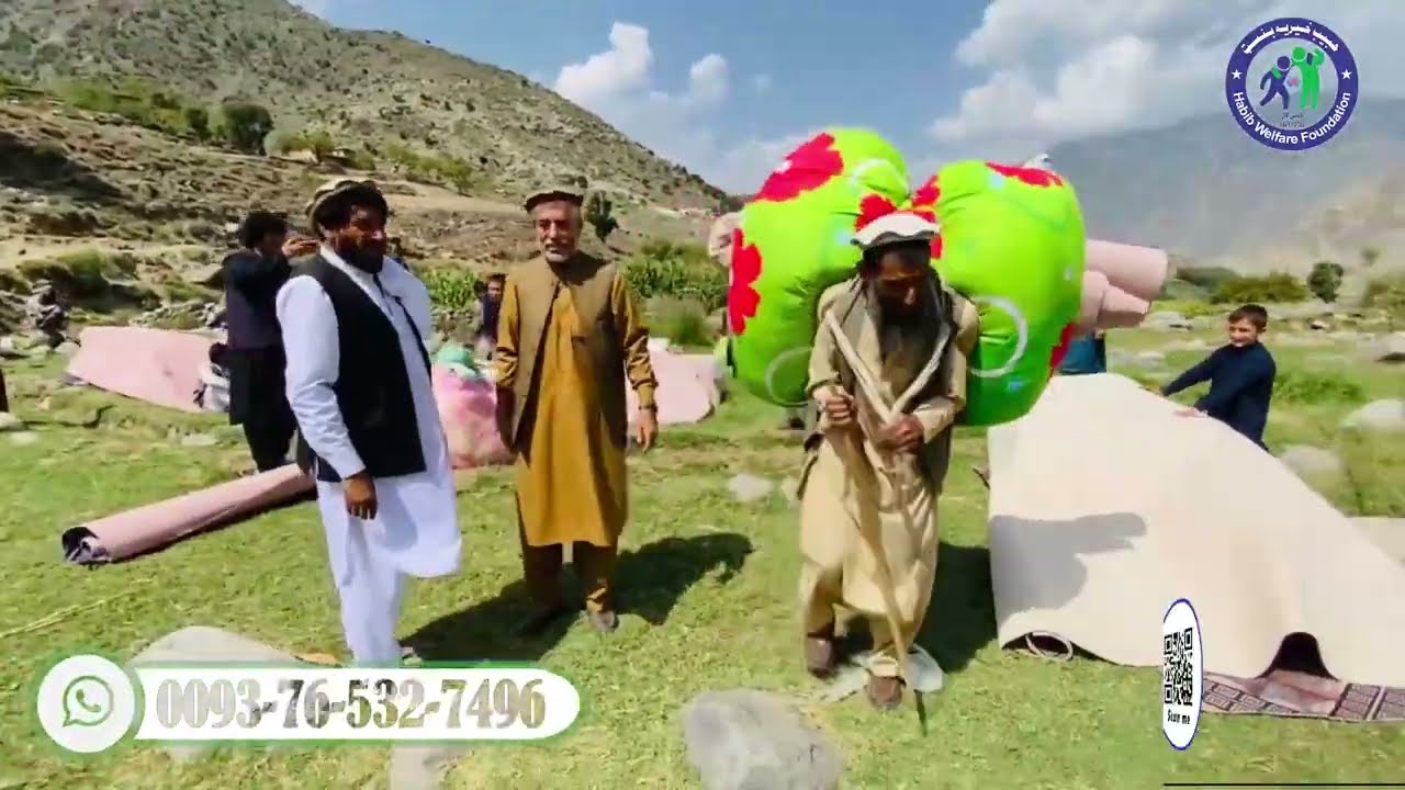 د کور لوازمواو  نغدې  مرسته اوزلزله له مله  زخمې شوې وه  صحت عامې ته انتقال شوه !