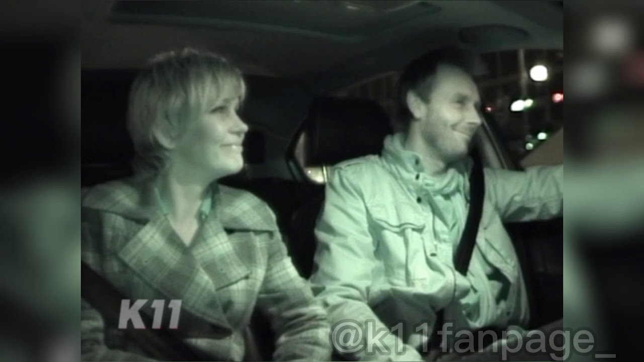 K11- Gerrit und Alex= Gerrex ❤