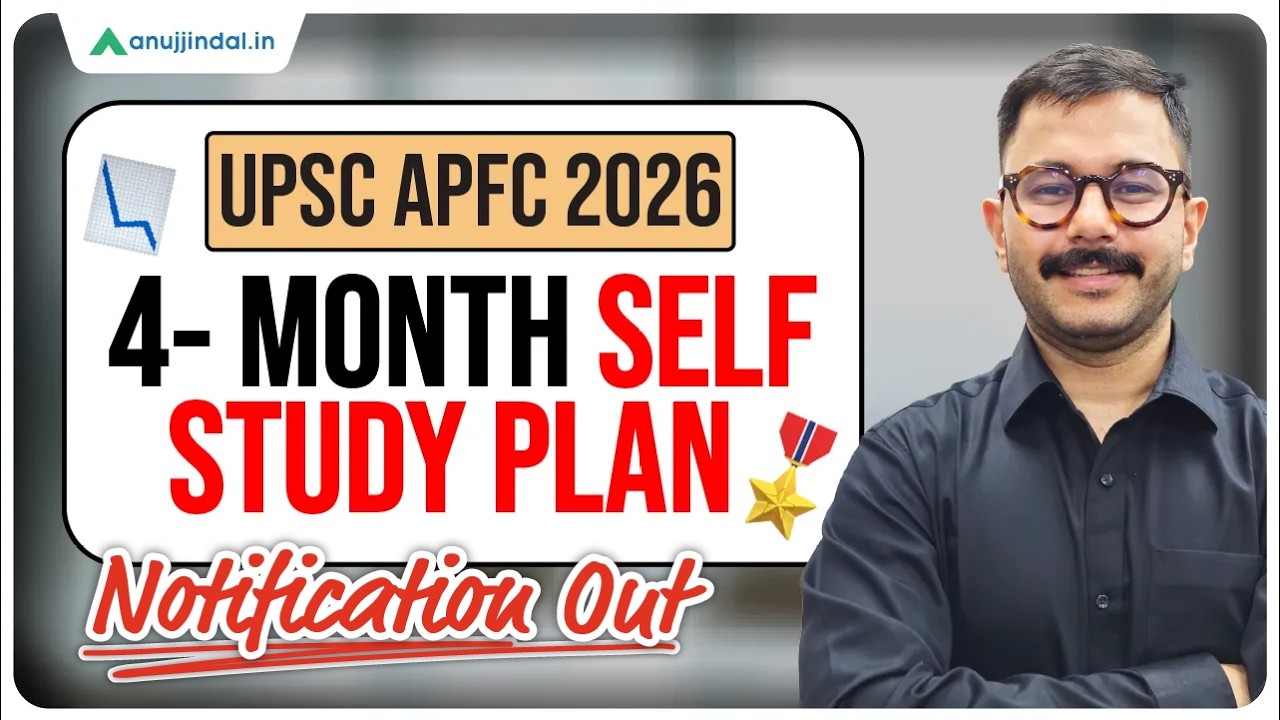 APFC 2026: план самостоятельной подготовки на 4 месяца | APFC 2026 | Стратегия подготовки к UPSC ...
