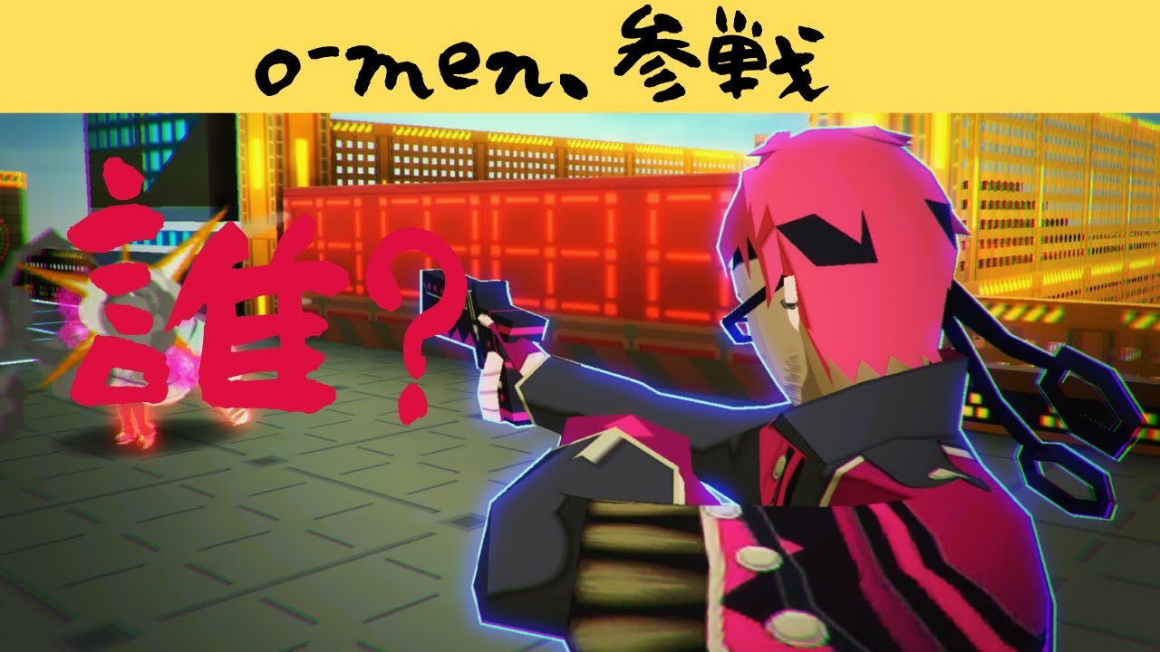 【無課金＃コンパス】Fateコラボから始める無課金コンパス。【ルチアーノ】