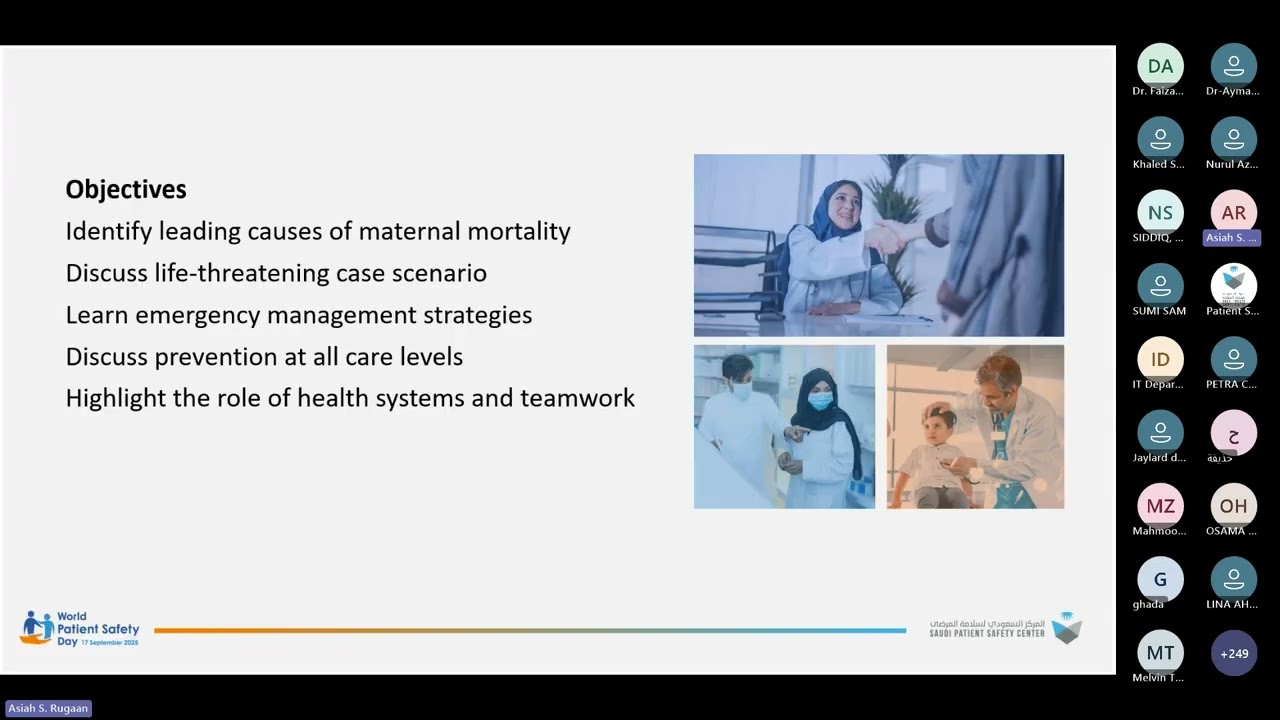‪Caring for Tomorrow: Real Cases of Preventing Newborn Harm webinar‬