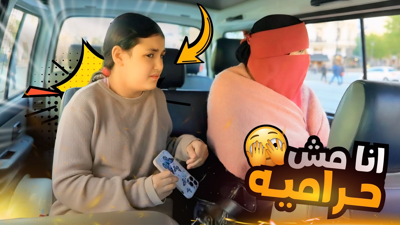 Маленькая девочка снимает на видео, как она ворует — посмотрите, что произойдет!!