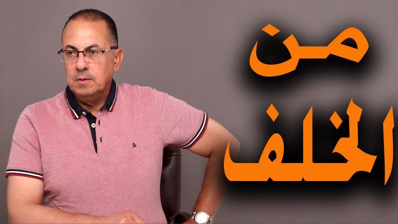 بنتي أبوها بيمارس معاها الرزيـ ـلـ ـه | أم تصرخ