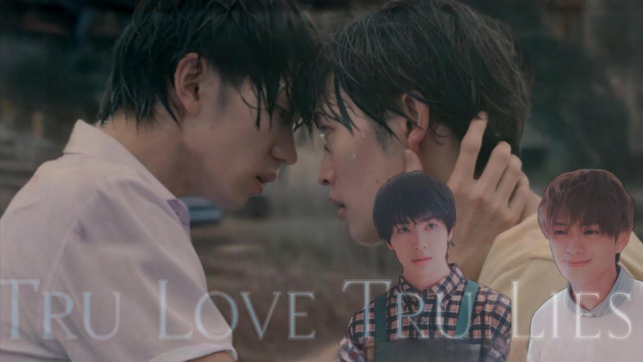 Tru Love Tru Lies | Fanmade AU 
