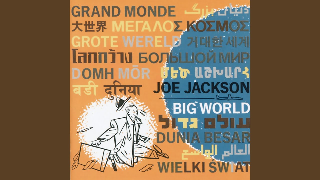 Shanghai Sky (Live At The Roundabout Theatre, New York City/1986)
