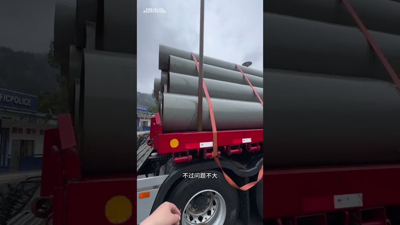 卡車夫妻年後開工第一趟1300公里河南太康裝貨去貴州遵義，跑到半路發電機壞了全車沒電險些晾成大錯#卡車司機 #貨車司機的心酸 #記錄卡車生活 #老三v卡車人