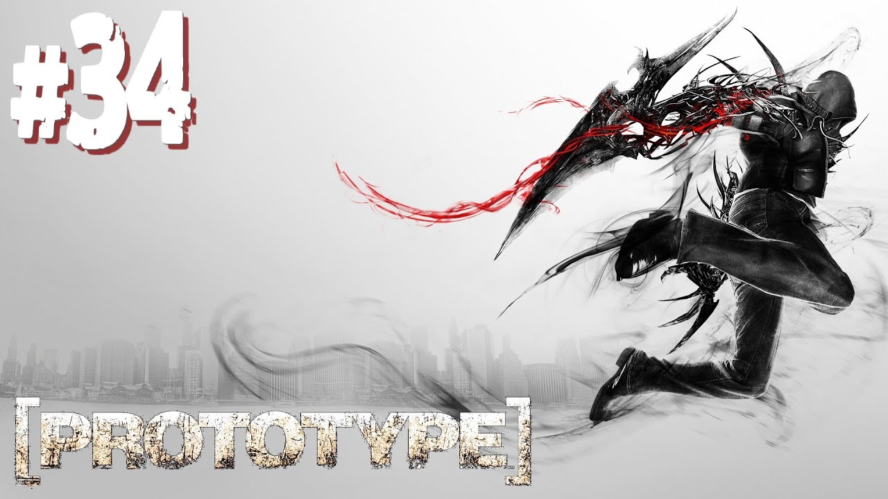 Prototype - #34 - The Last Man