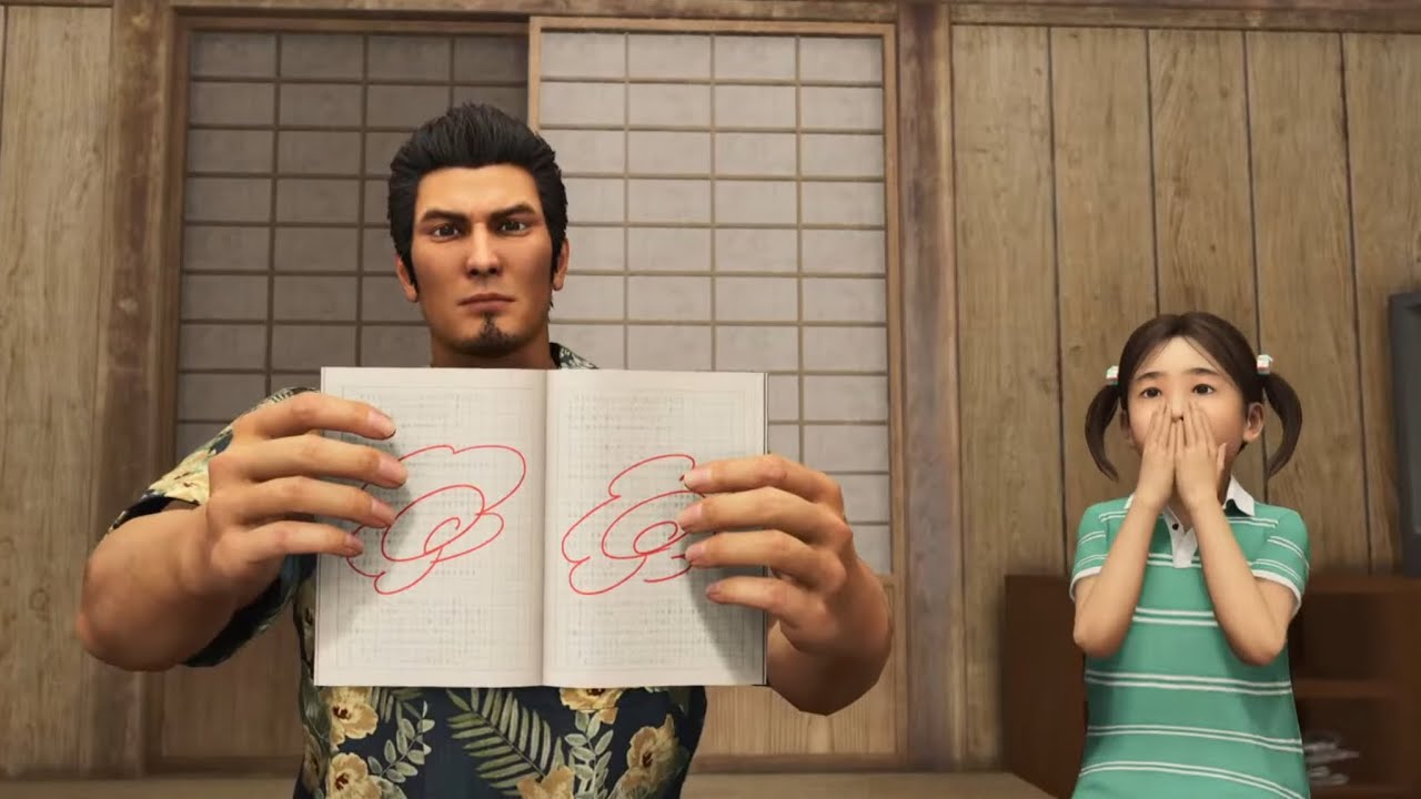人中之🐉