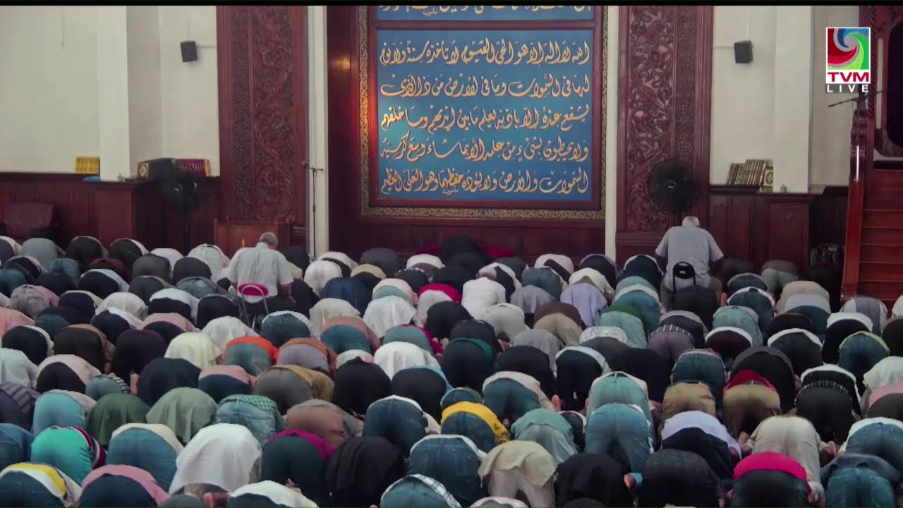 #FridayPrayer