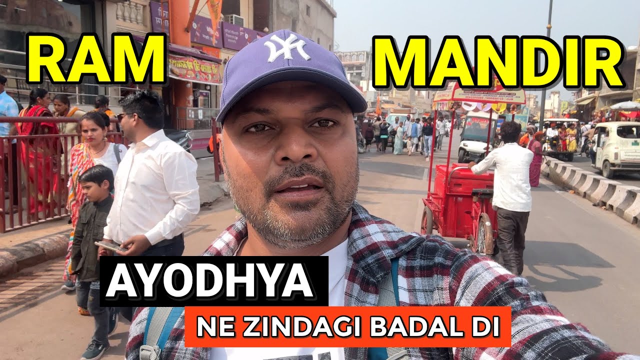 Ram Mandir Ayodhya Ne Zindagi Badal Di 🙏 | Ayodhya Ram Mandir Darshan 2026 | Sukhu Dai Vlogs