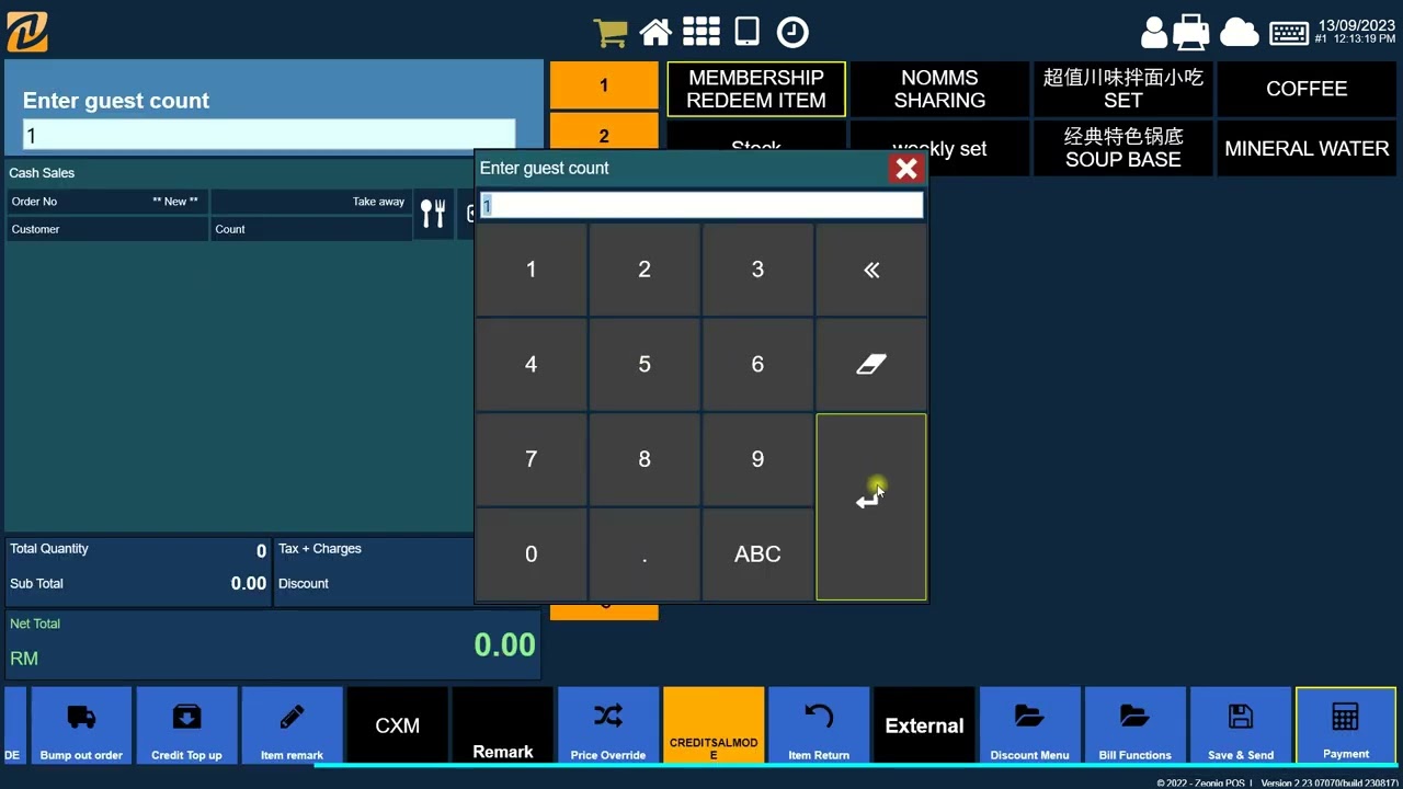[ZEONIQ] How To Use Redeem Item Function for Member