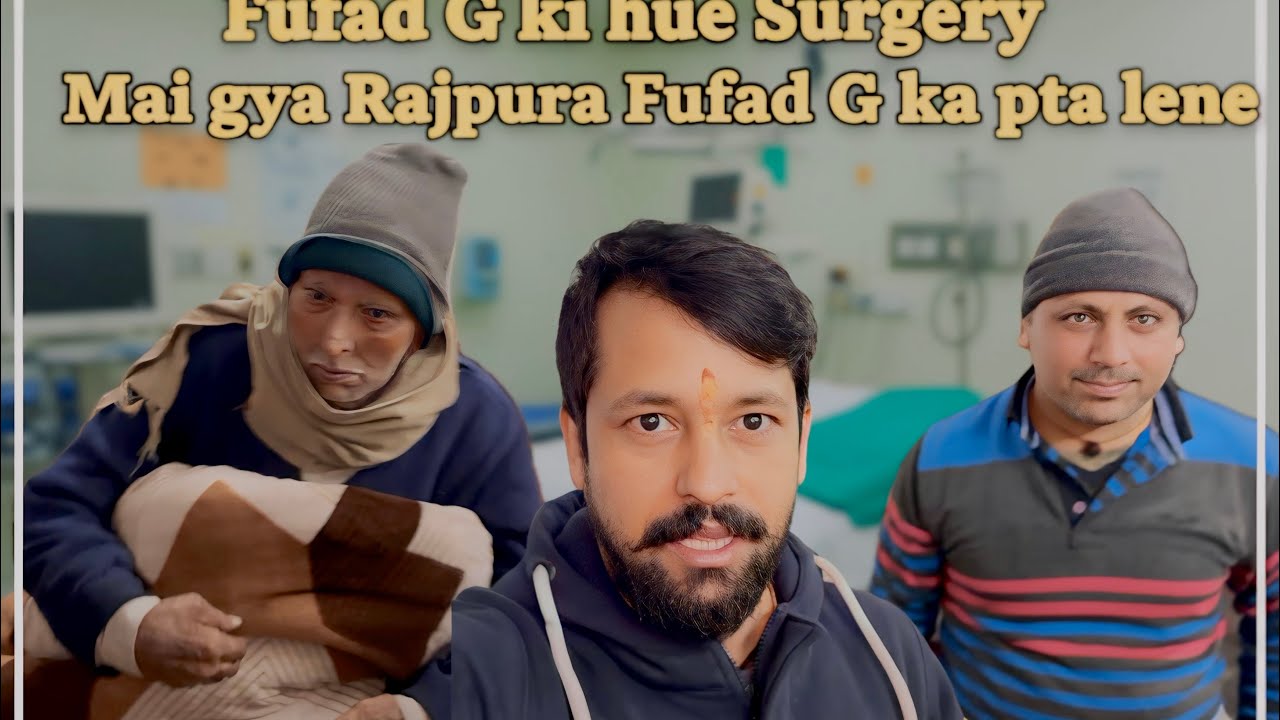 AJ KHA GYAA MAI