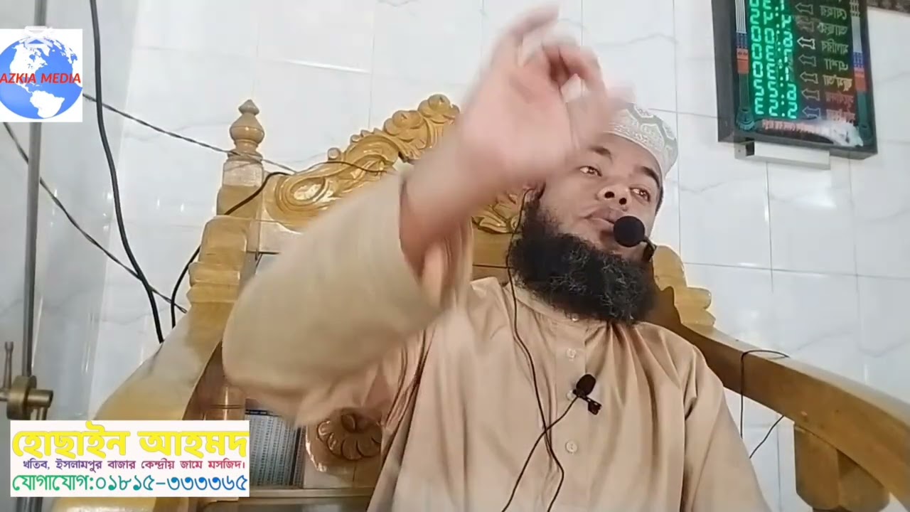 রমজানের রোজা বান্দার জন্য আল্লাহর পক্ষ থেকে সহা বড় নিয়ামত। কিন্তু আমরা কিভাবে বুঝবো!